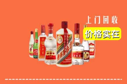 九江湖口县回收烟酒