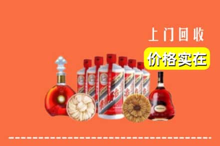 九江湖口县回收烟酒