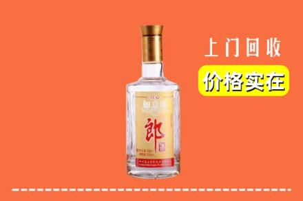 九江湖口县回收老郎酒